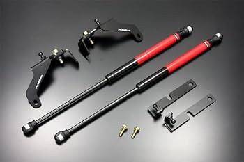 Auto Exe ボンネットダンパー CX-5(KF)用 Amazon | AutoExe オートエクゼ ボンネットダンパー 左右2本